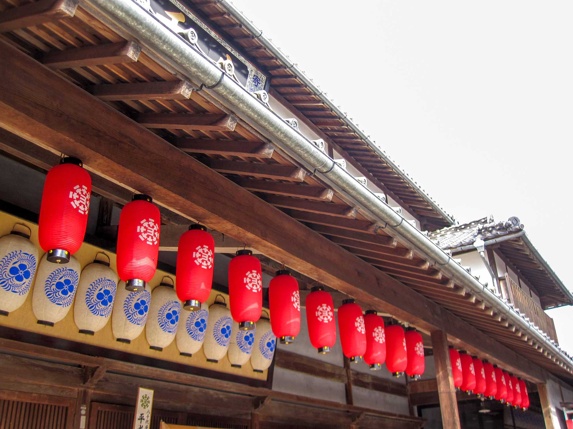 まる居酒屋